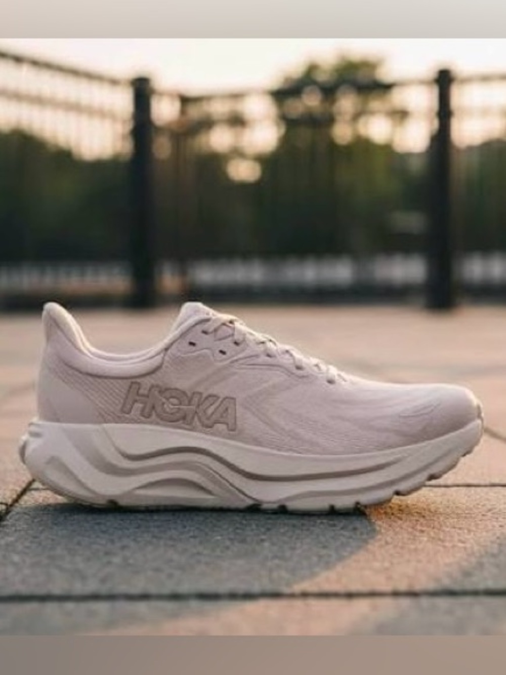 Hoka Men's Arahi 8 Grout/Putty